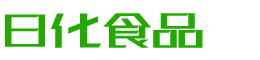 平凉恩明贸易有限公司